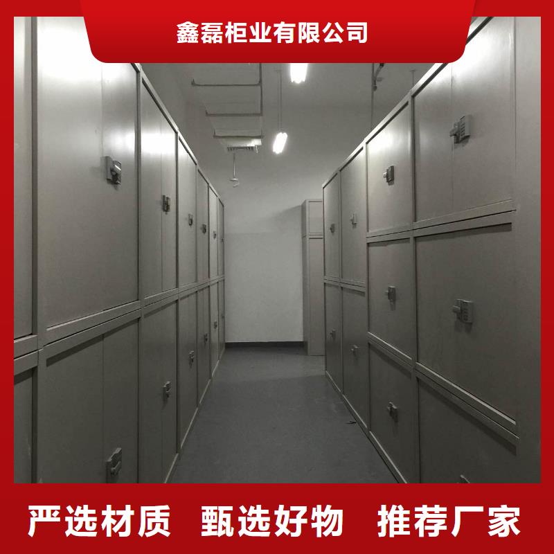 密集柜真实拍摄品质可靠