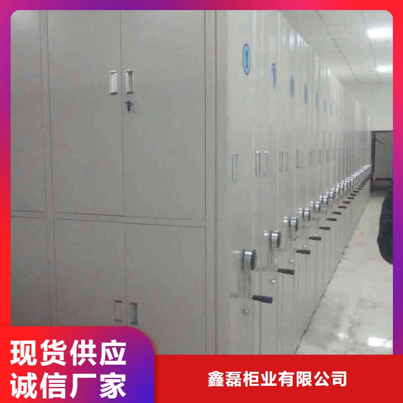 密集柜品质值得信赖