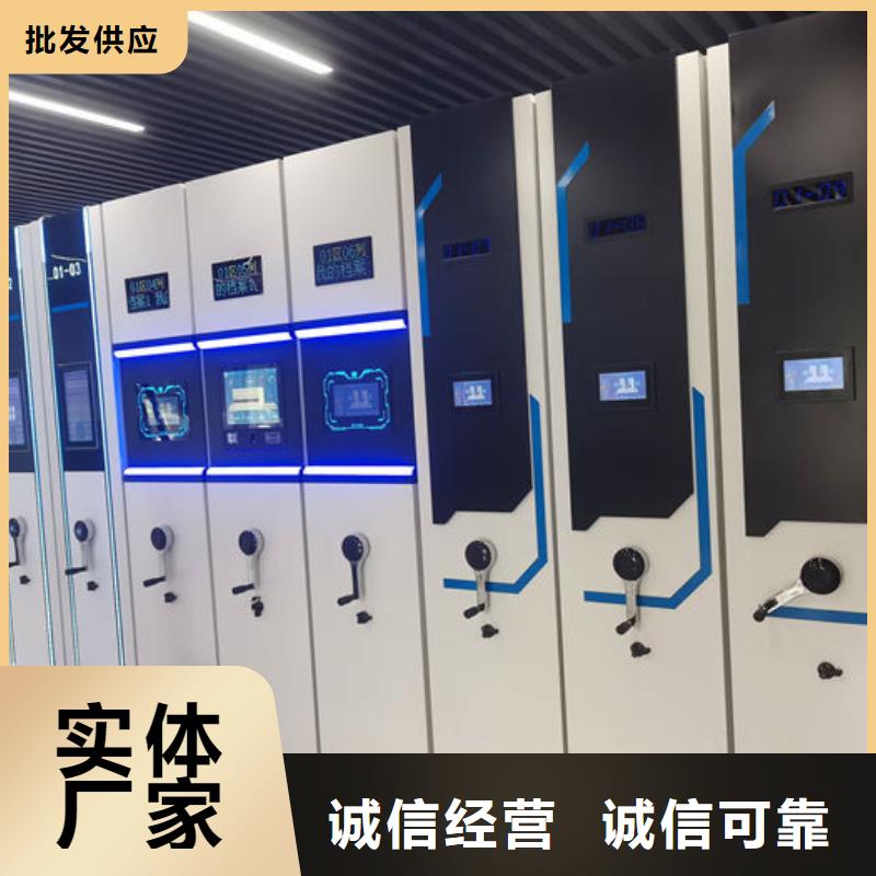  密集柜质量牢靠