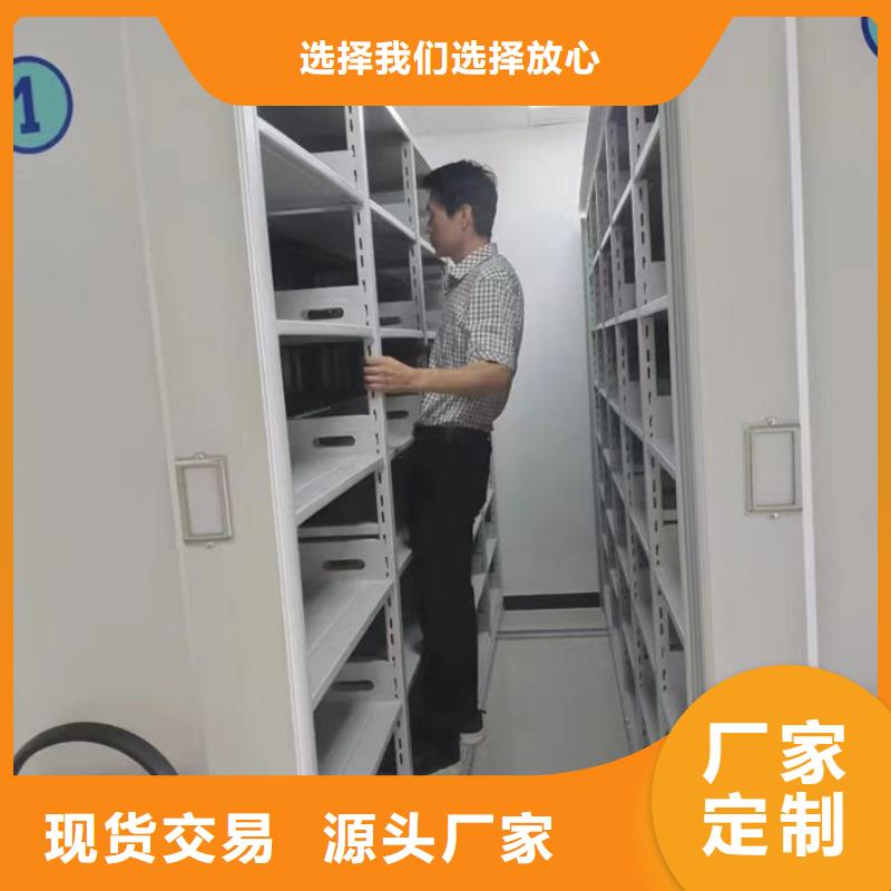 手动密集柜视频-手动密集柜-鑫磊柜业(平顶山市分公司)服务区域汝州|郏县|洛阳|信阳|商丘|鹤壁|安阳|周口|漯河
