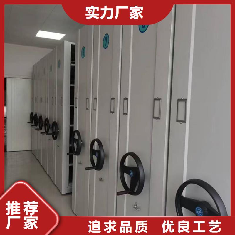 密集柜阅览室书架服务至上