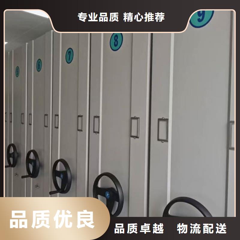 密集柜阅览室书架服务至上