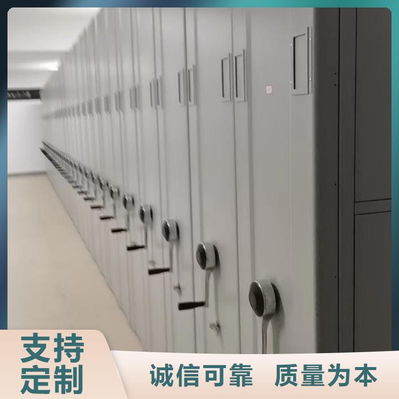 密集柜闪电发货
