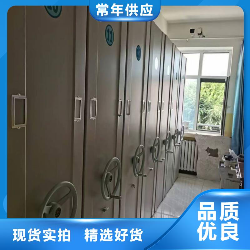 手动密集柜视频-手动密集柜-鑫磊柜业(平顶山市分公司)服务区域汝州|郏县|洛阳|信阳|商丘|鹤壁|安阳|周口|漯河