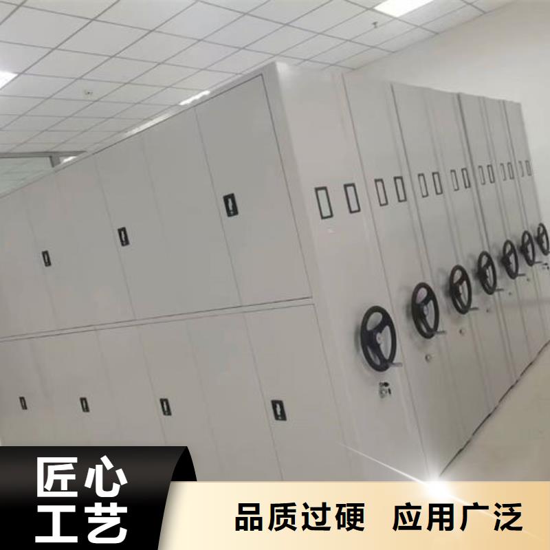 手动密集柜视频-手动密集柜-鑫磊柜业(平顶山市分公司)服务区域汝州|郏县|洛阳|信阳|商丘|鹤壁|安阳|周口|漯河