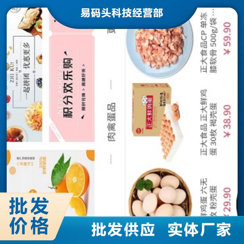 小程序制作,小程序设计定制销售售后为一体