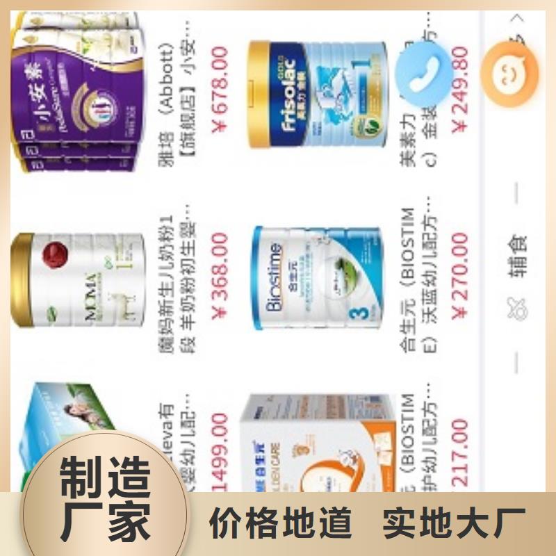小程序制作小程序研发自主研发