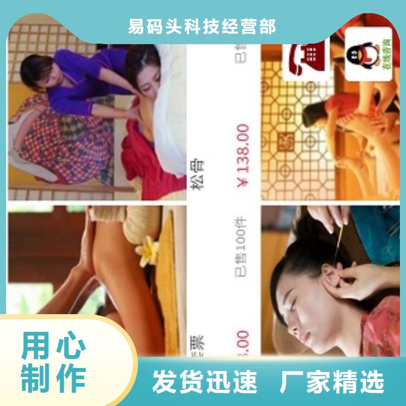 小程序制作,小程序设计定制销售售后为一体