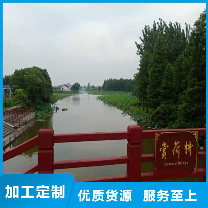 防撞护栏 【交通护栏】源头实体厂商
