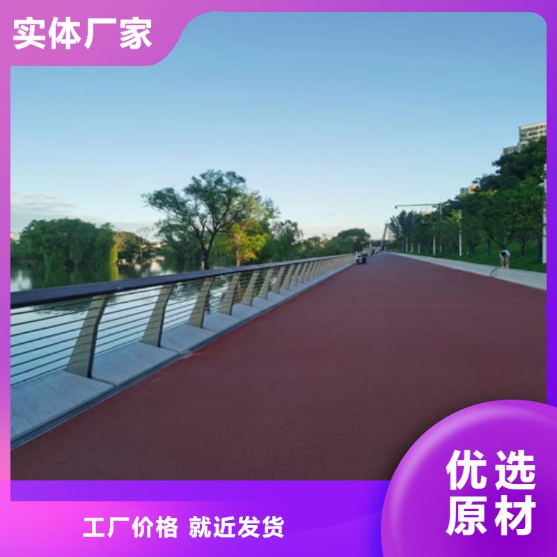 防撞护栏【中央分隔栏】实体厂家