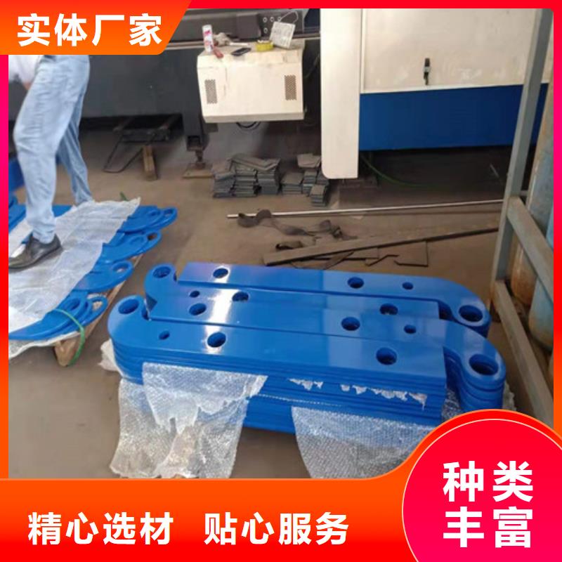 防撞护栏-【人行道栏杆】支持拿样