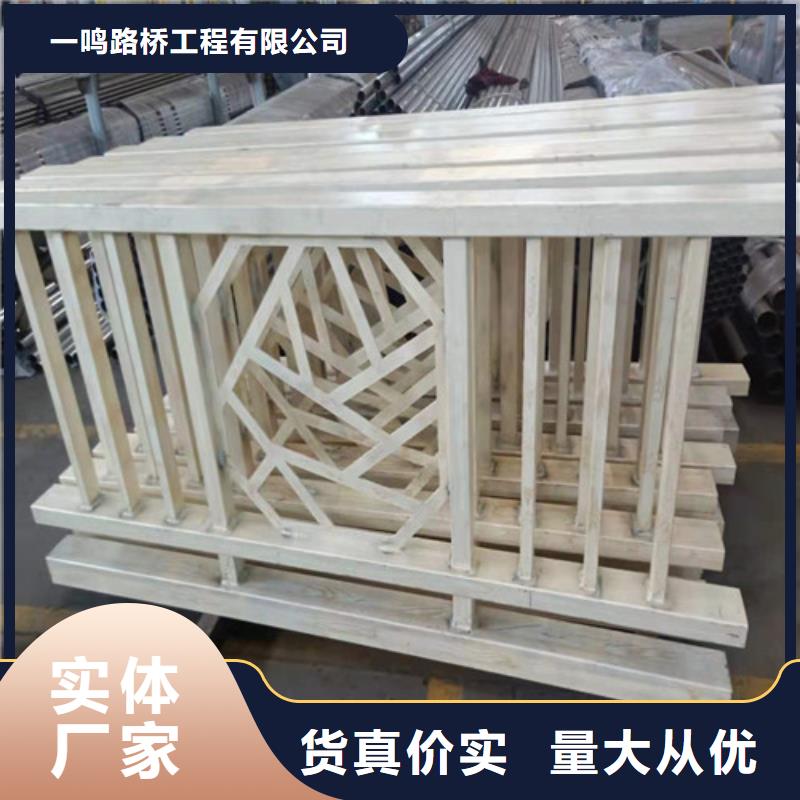 防撞护栏-【防撞护栏】精选厂家好货