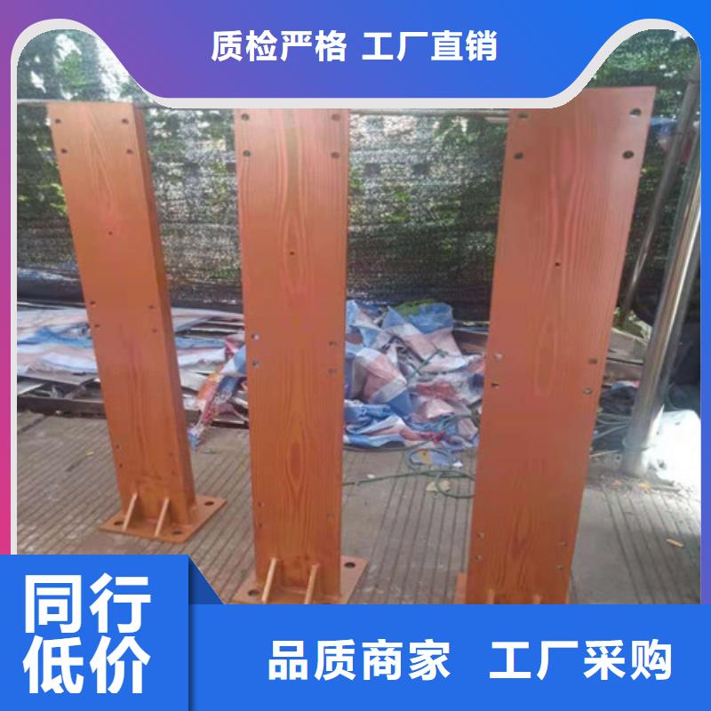 防撞护栏【中央分隔栏】实体厂家
