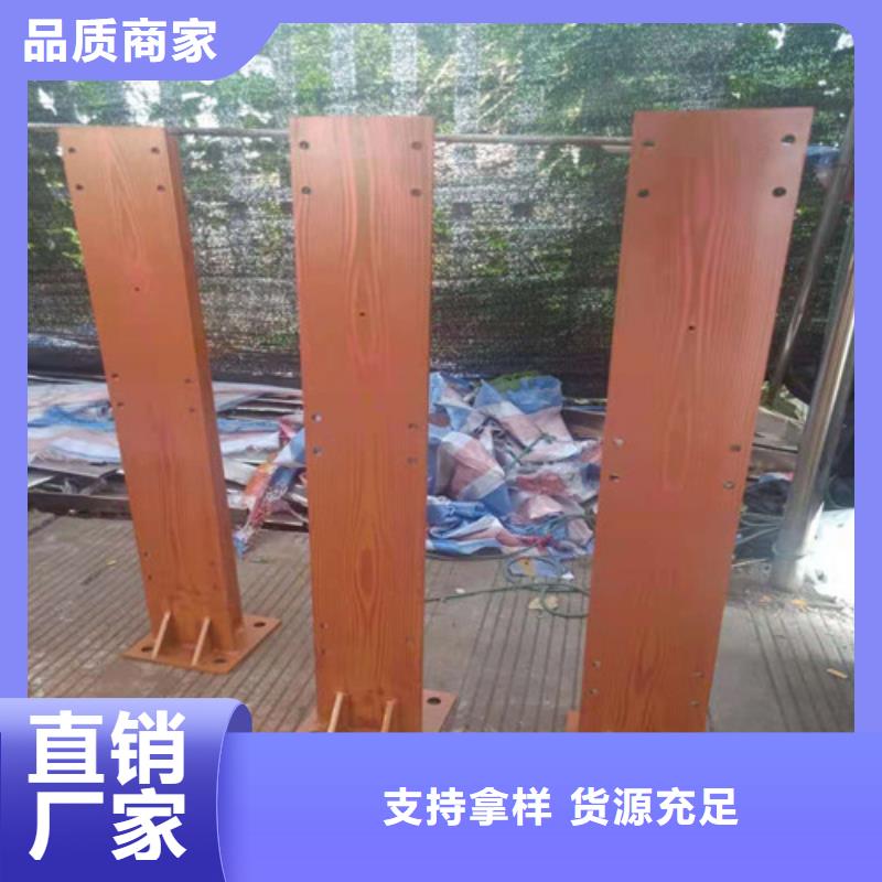 防撞护栏河堤防撞护栏诚信可靠