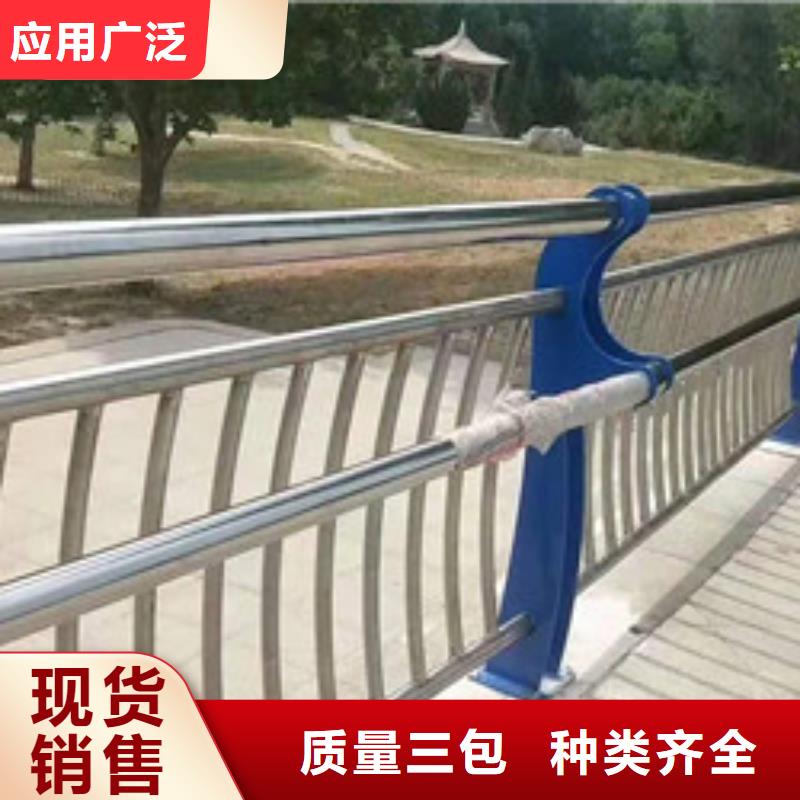 防撞护栏景观护栏欢迎新老客户垂询
