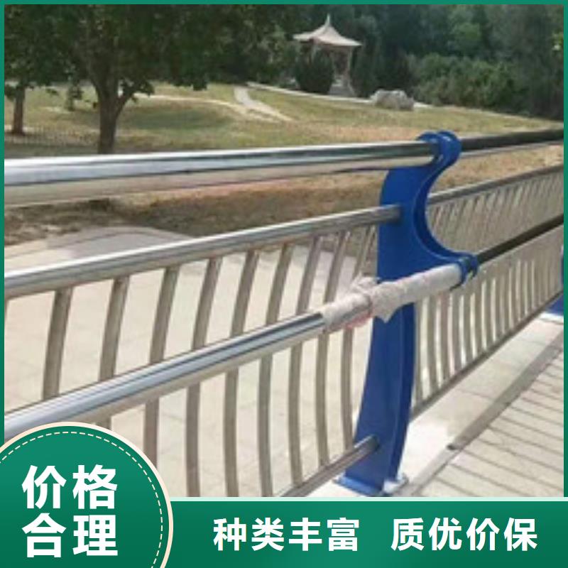 防撞护栏桥梁防撞护栏厂诚信经营
