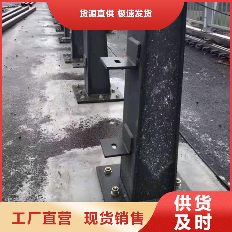 防撞护栏景观护栏欢迎新老客户垂询