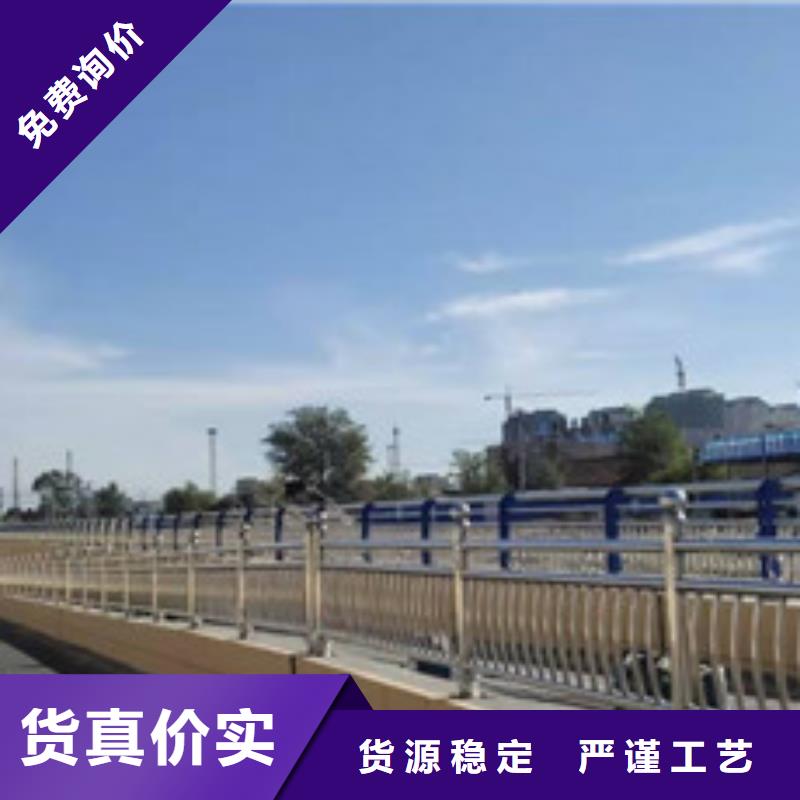 防撞护栏 【交通护栏】源头实体厂商