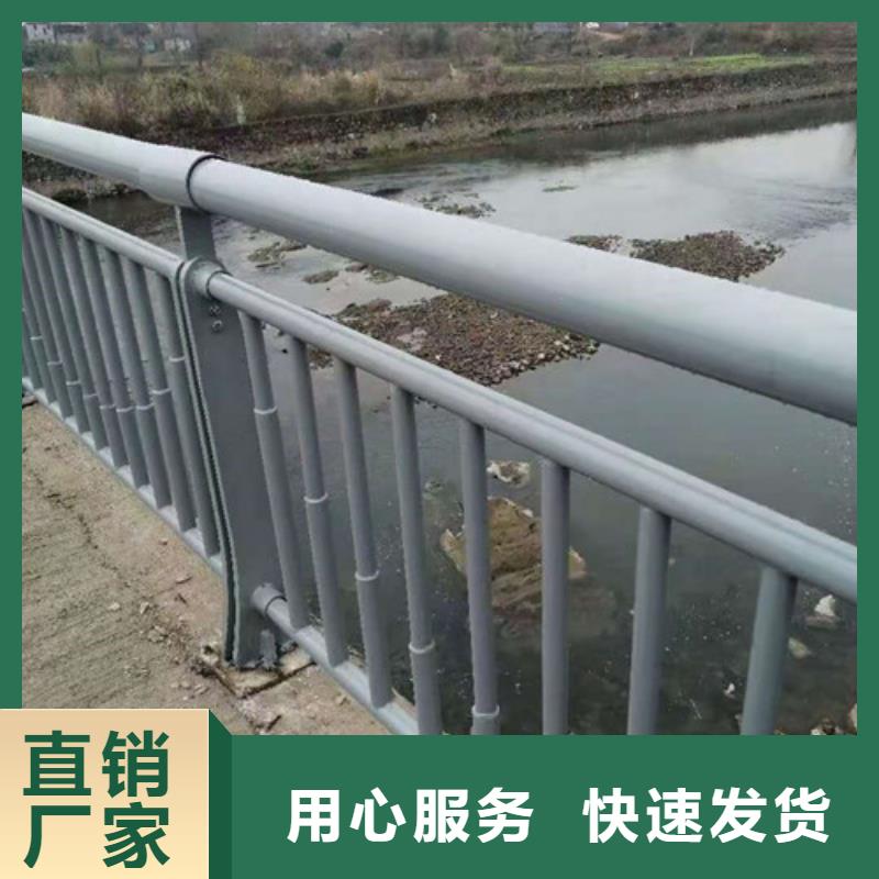 防撞护栏河堤防撞护栏诚信可靠