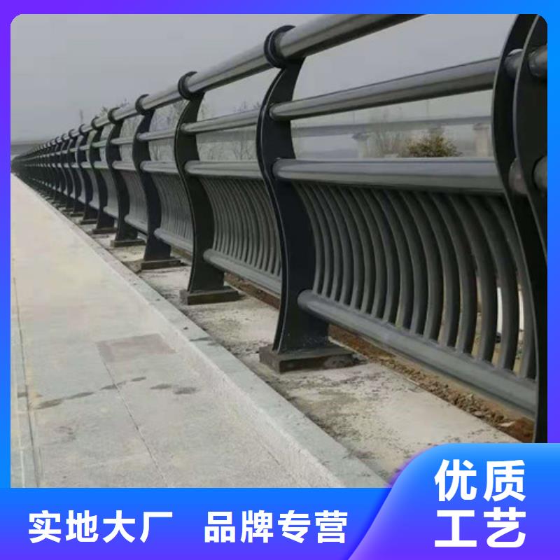 防撞护栏【中央分隔栏】实体厂家