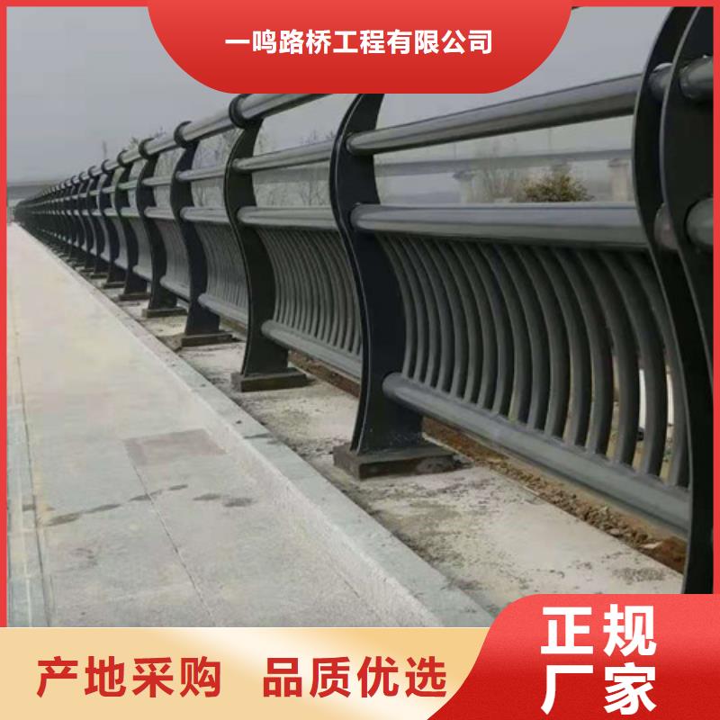防撞护栏不锈钢复合管栏杆价格实在