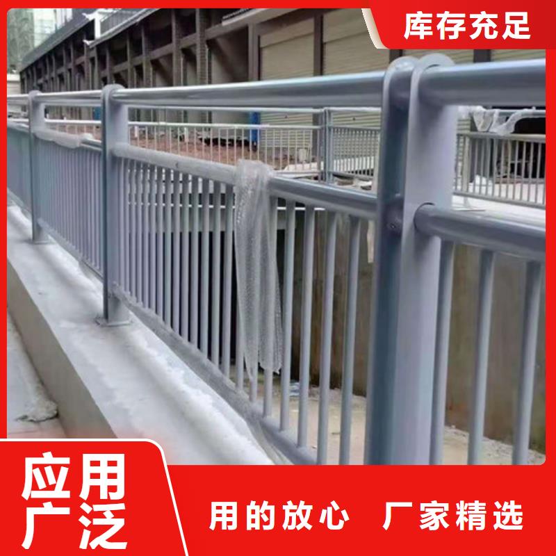 防撞护栏-不锈钢复合管护栏服务始终如一