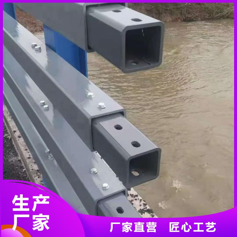 防撞护栏不锈钢复合管栏杆价格实在