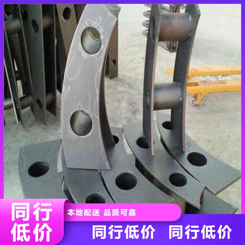 防撞护栏 【交通护栏】源头实体厂商