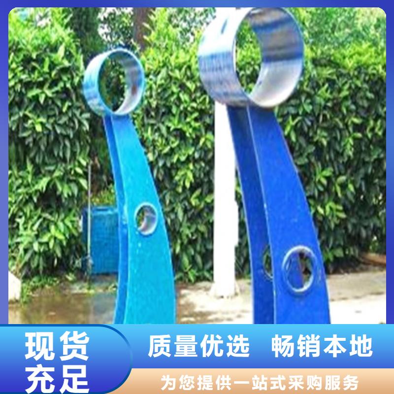 防撞护栏【中央分隔栏】实体厂家
