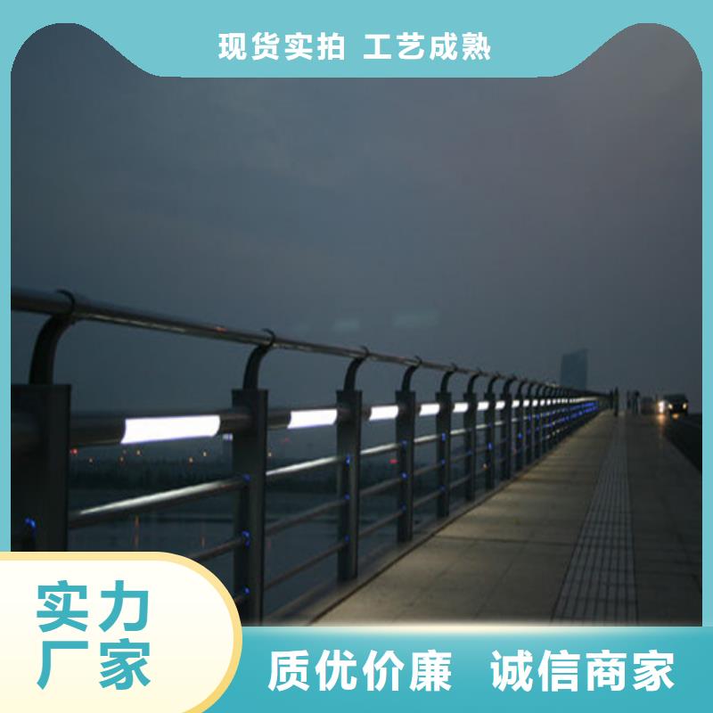防撞护栏-【防撞护栏】精选厂家好货