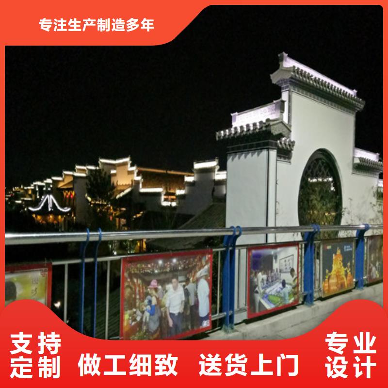 防撞护栏不锈钢复合管栏杆价格实在