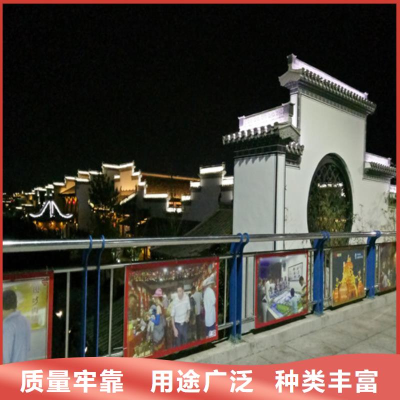 防撞护栏-不锈钢复合管护栏服务始终如一