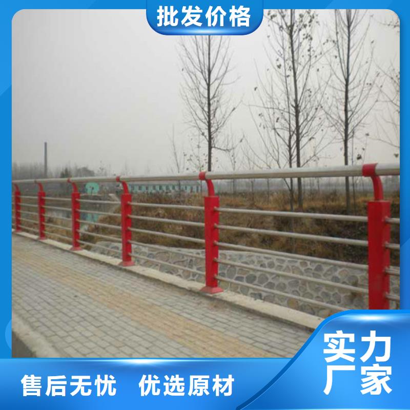 防撞护栏,防撞护栏立柱按需设计