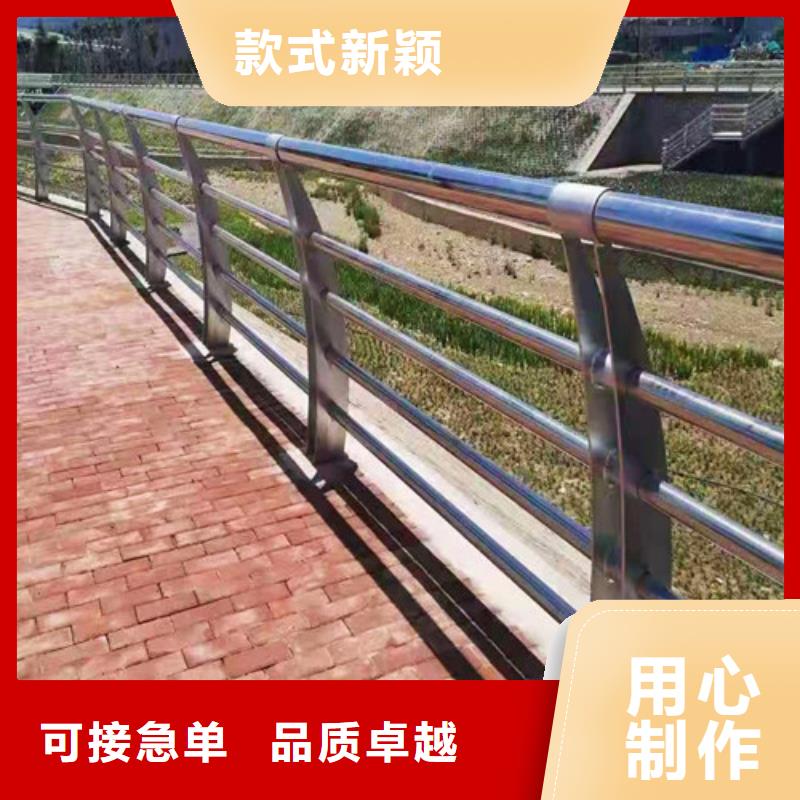 防撞护栏,防撞护栏立柱按需设计