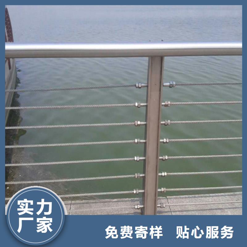防撞护栏不锈钢复合管栏杆价格实在