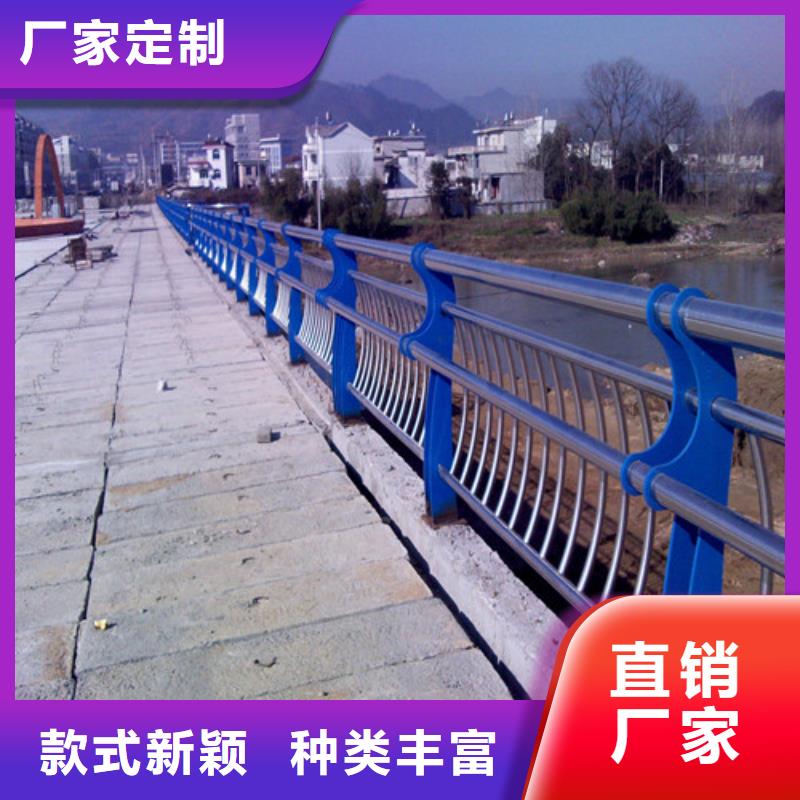 防撞护栏景观护栏欢迎新老客户垂询