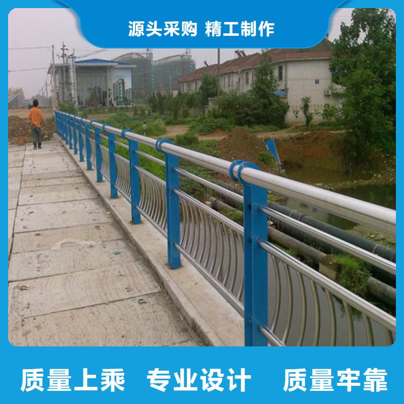 防撞护栏,防撞护栏立柱按需设计
