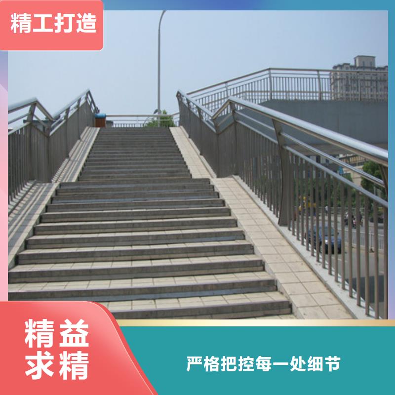 防撞护栏不锈钢防撞护栏专业生产团队