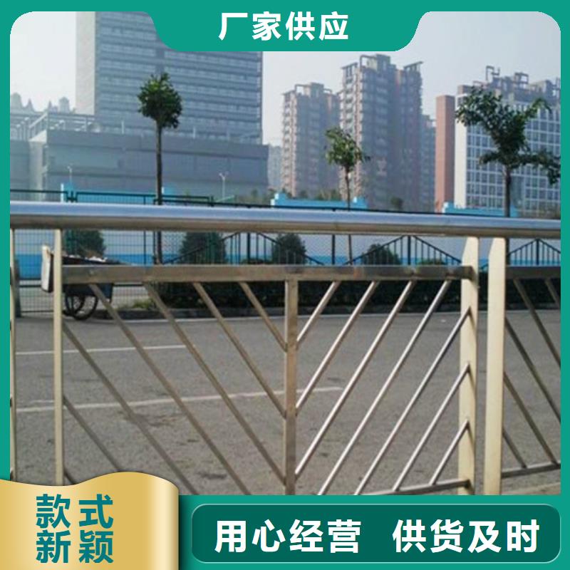 防撞护栏不锈钢复合管栏杆价格实在