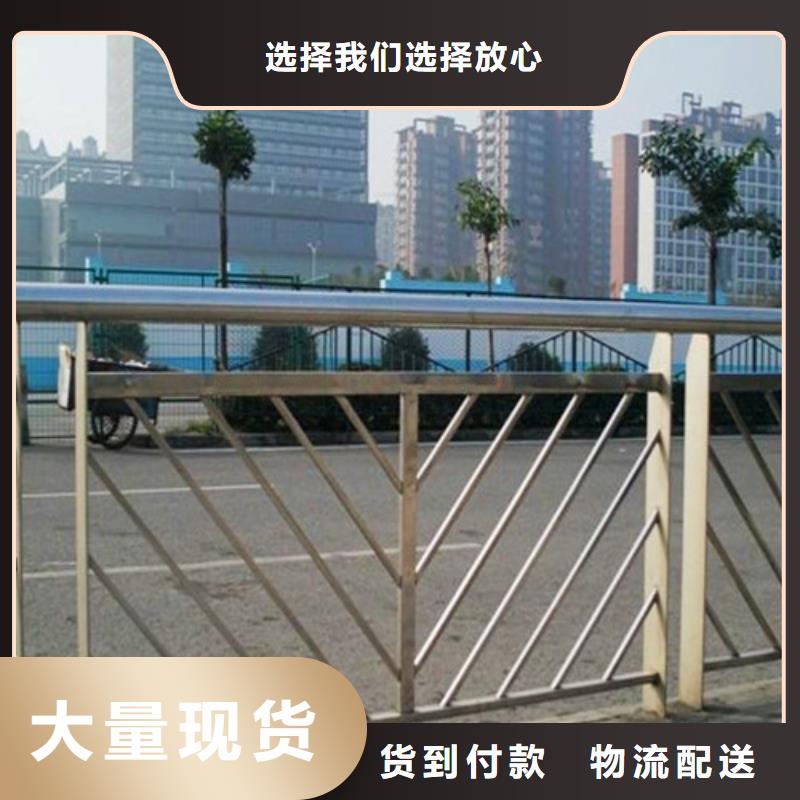 防撞护栏【铝合金护栏】资质认证