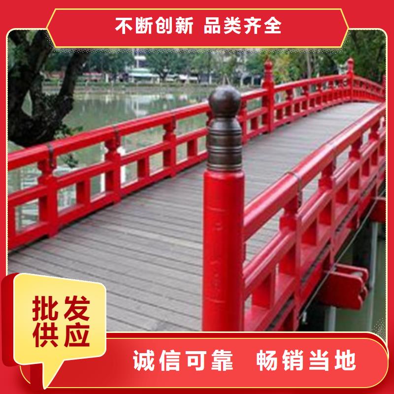 防撞护栏景观护栏欢迎新老客户垂询