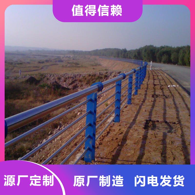 防撞护栏景观护栏欢迎新老客户垂询