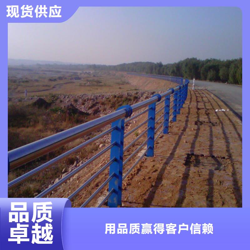 防撞护栏桥梁防撞护栏厂诚信经营