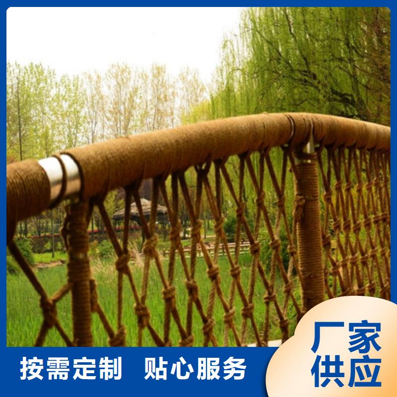 防撞护栏 【交通护栏】源头实体厂商