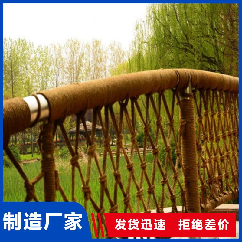 防撞护栏-不锈钢复合管护栏服务始终如一