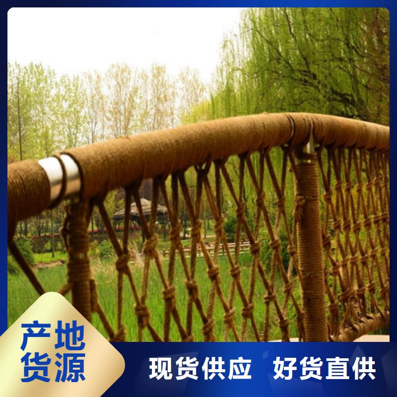 防撞护栏【铝合金护栏】资质认证
