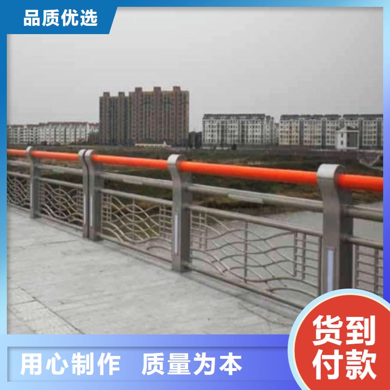防撞护栏 【交通护栏】源头实体厂商