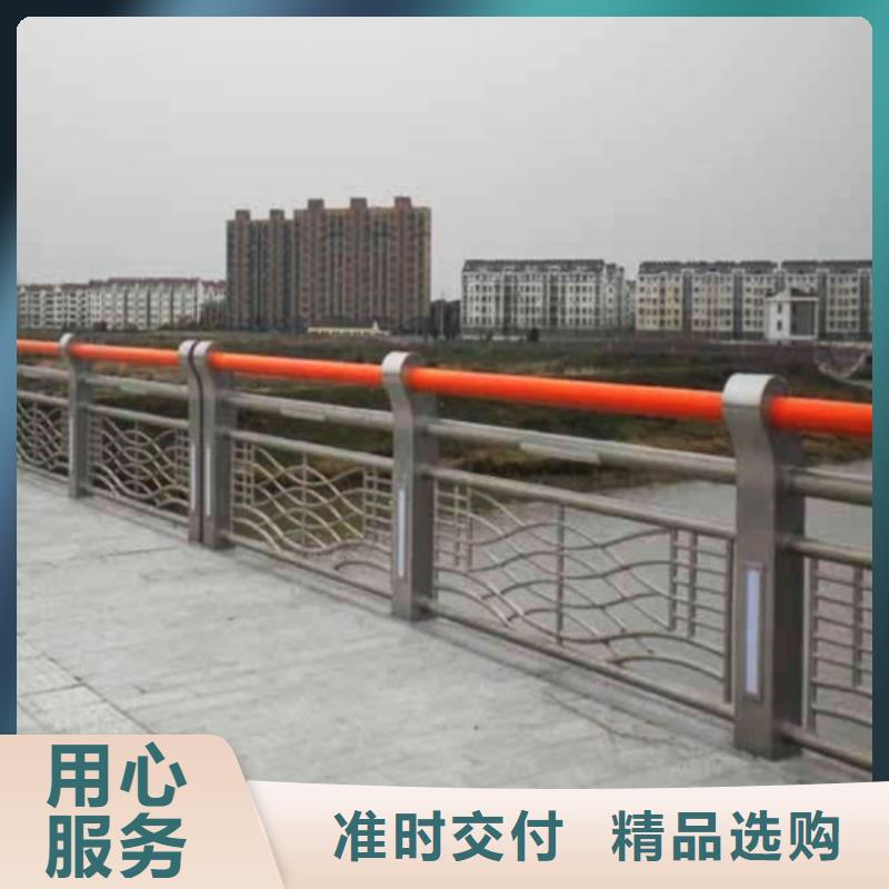 防撞护栏桥梁防撞护栏厂诚信经营
