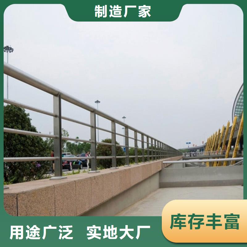 防撞护栏桥梁防撞护栏厂诚信经营