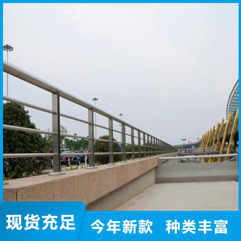 防撞护栏 【交通护栏】源头实体厂商